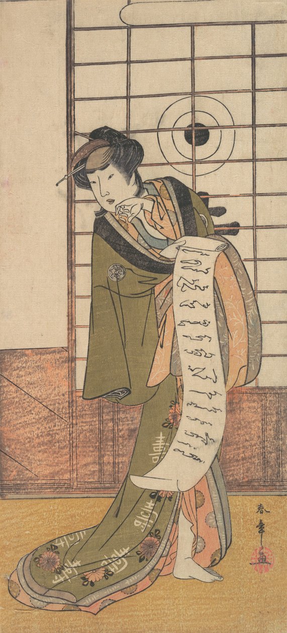 第二幅山人金作扮演站在房间里的宫女，约1779年。 作者 春庄