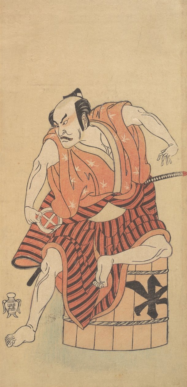 1768年或1769年，第三代大谷广右卫门作为一个大头鬼坐在一个倒置的浴缸上。 作者 春庄