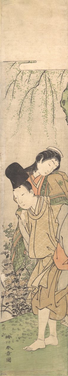 年轻男子背着一个女孩，18世纪末。 作者 春庄
