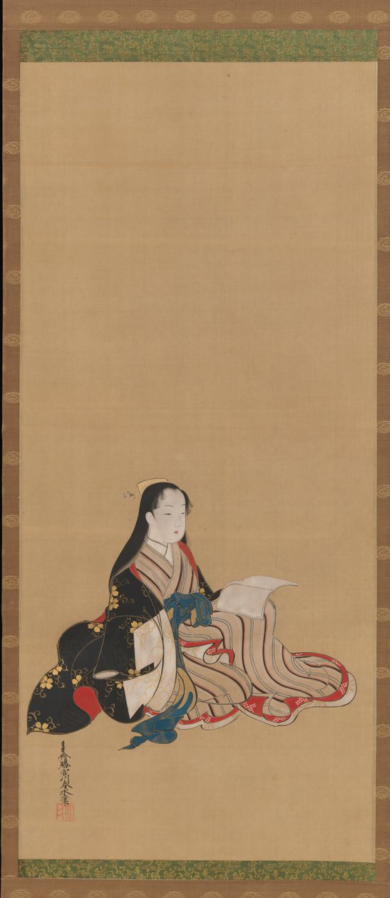 拿着书的年轻女子，18世纪中期。 作者 春庄