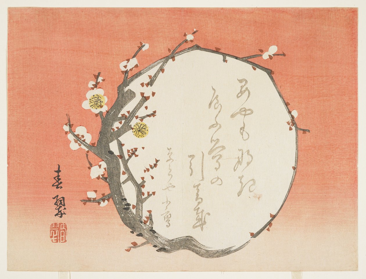 开花李子的圆形分支，c.1854-59（彩色木版画） 作者 顺水