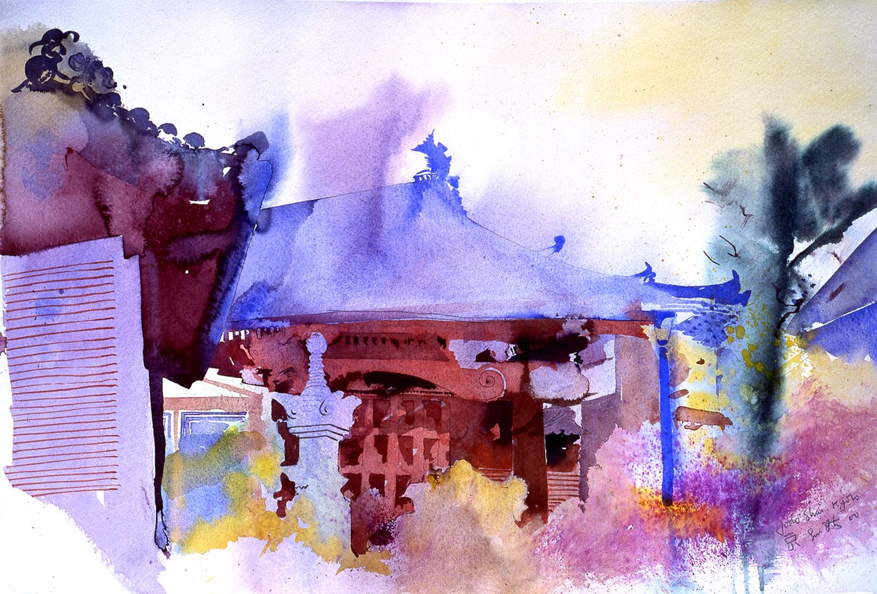 净土斋京都，2000 年（水彩画） 作者 西蒙·弗莱彻