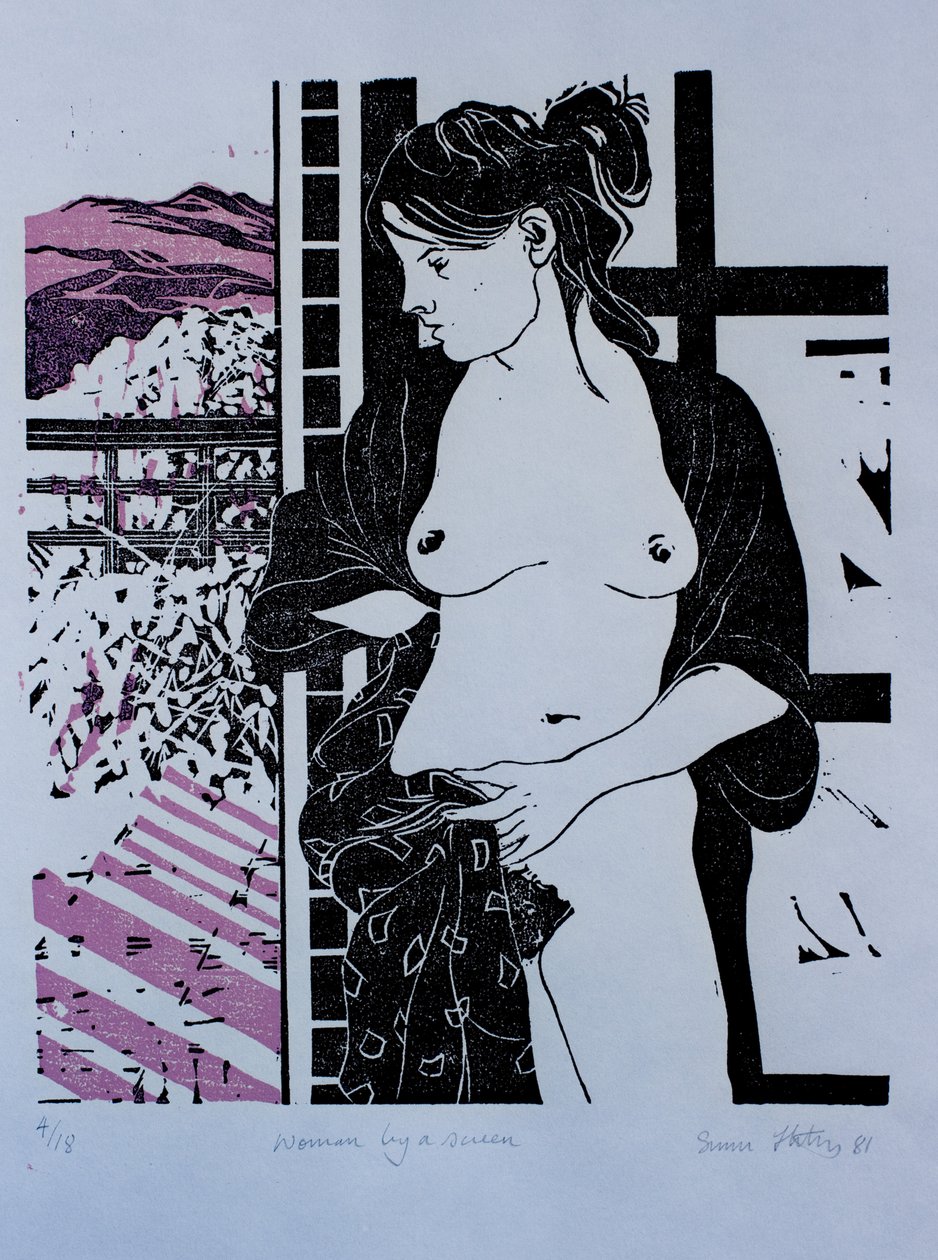 屏风边的女人 作者 西蒙·弗莱彻