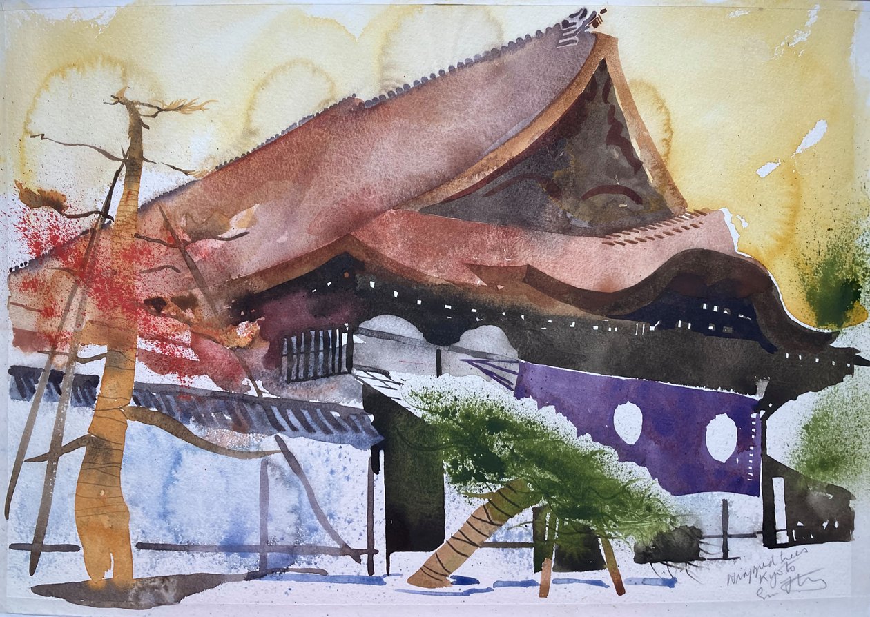 被包裹的京都树木，2000 年（水彩画） 作者 西蒙·弗莱彻
