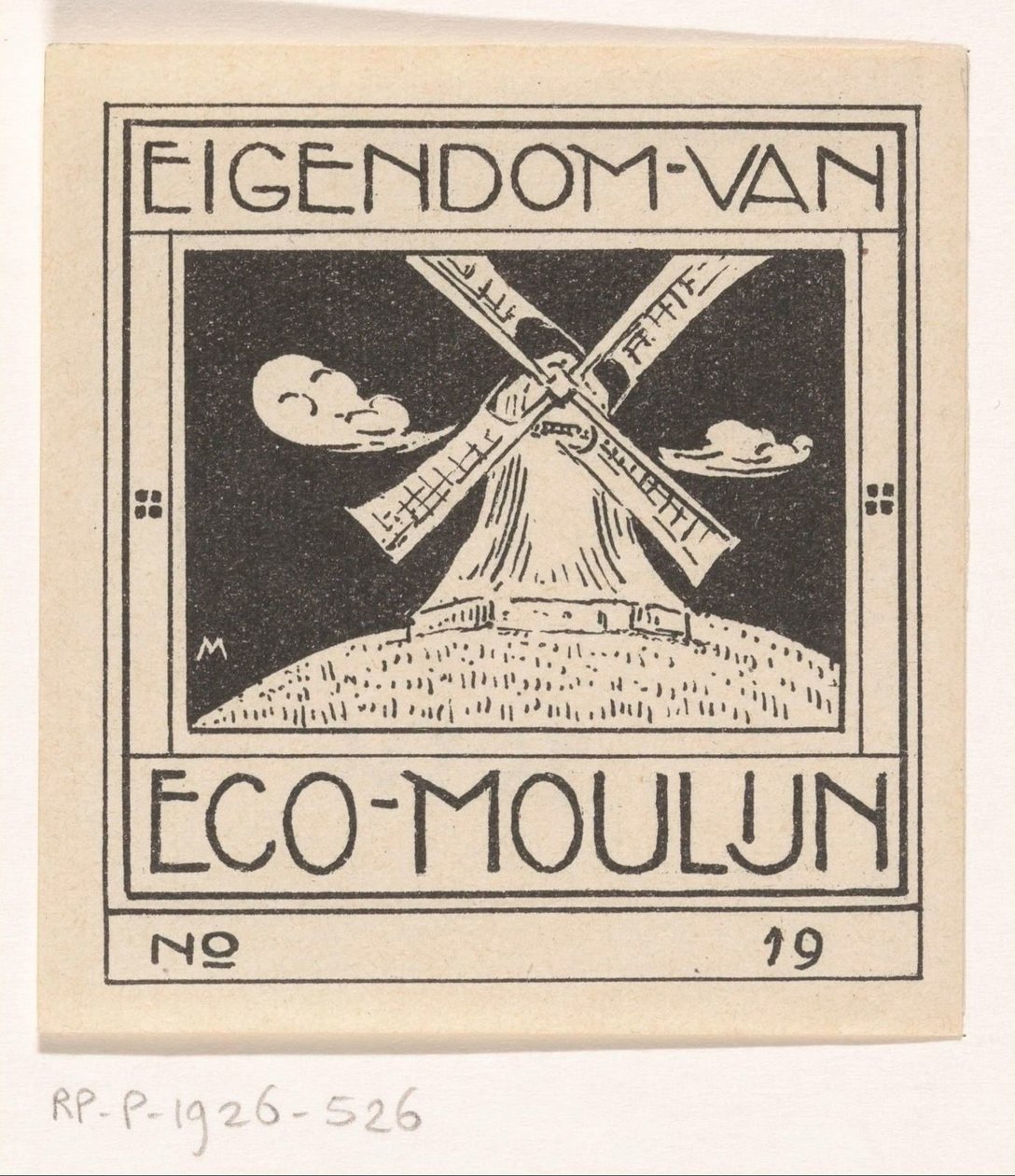 Eco Moulijn 的 Ex libris 作者 西蒙·穆林