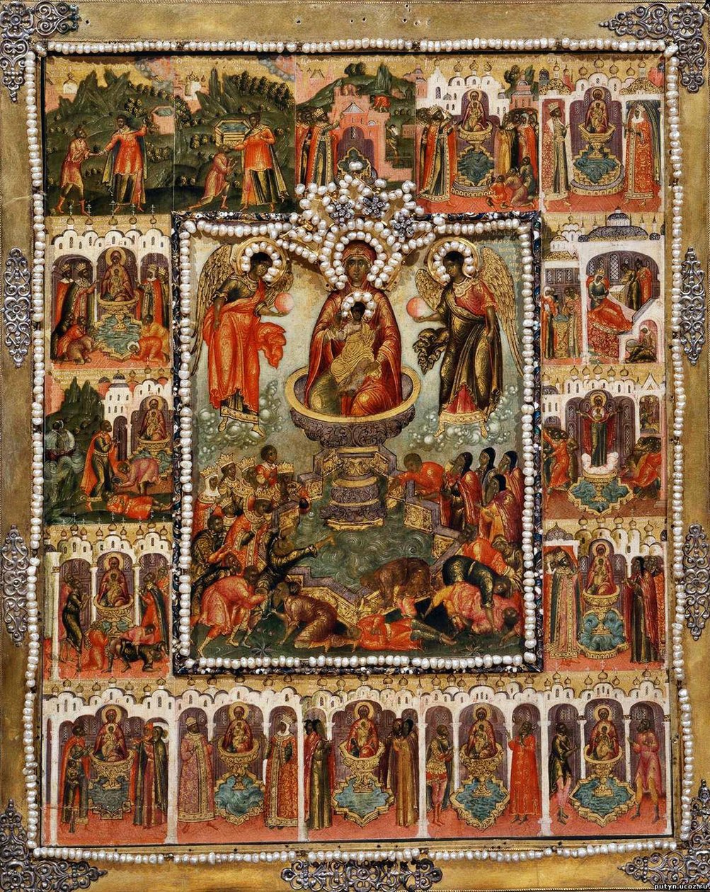 Theotokos赋予生命的春天，1670年 作者 西蒙·乌沙科夫（Simon Ushakov）