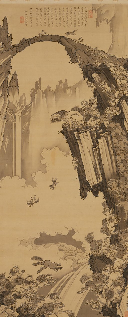 1779年，天台山石桥上的狮子。 作者 曾我翔博