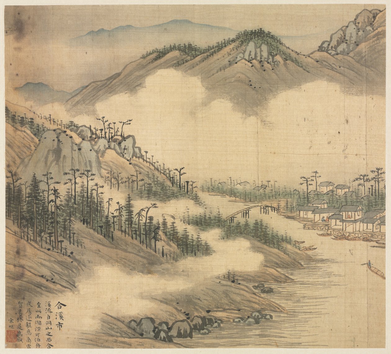 海西 作者 宋旭
