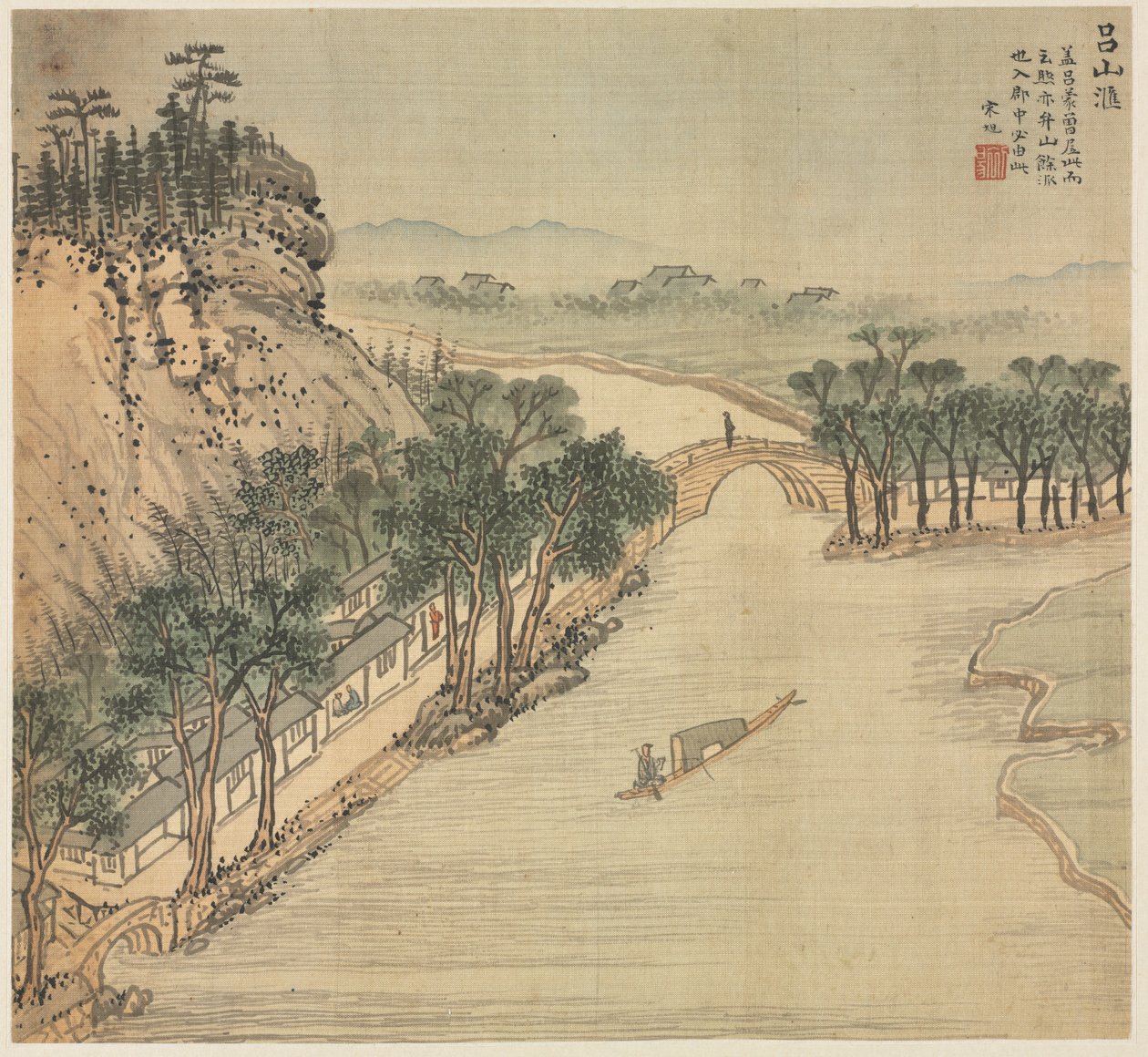 吕山辉 作者 宋旭
