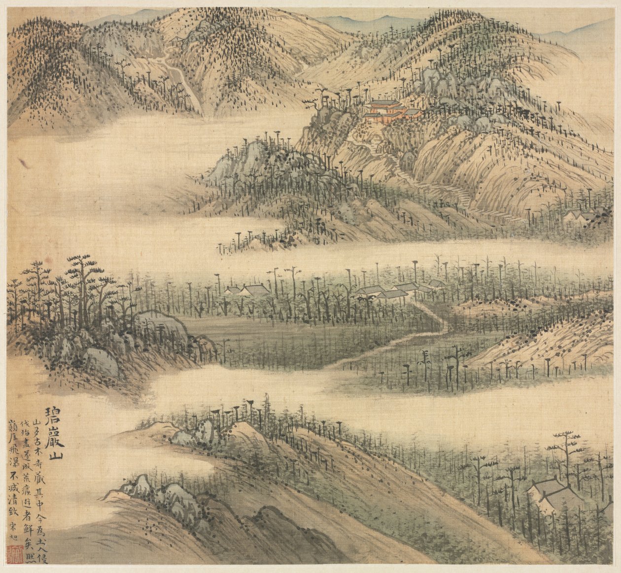 碧岩山（青崖） 作者 宋旭