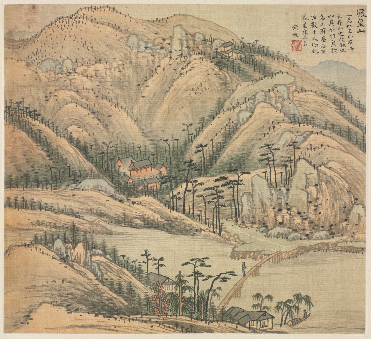 凤凰山凤凰山 作者 宋旭