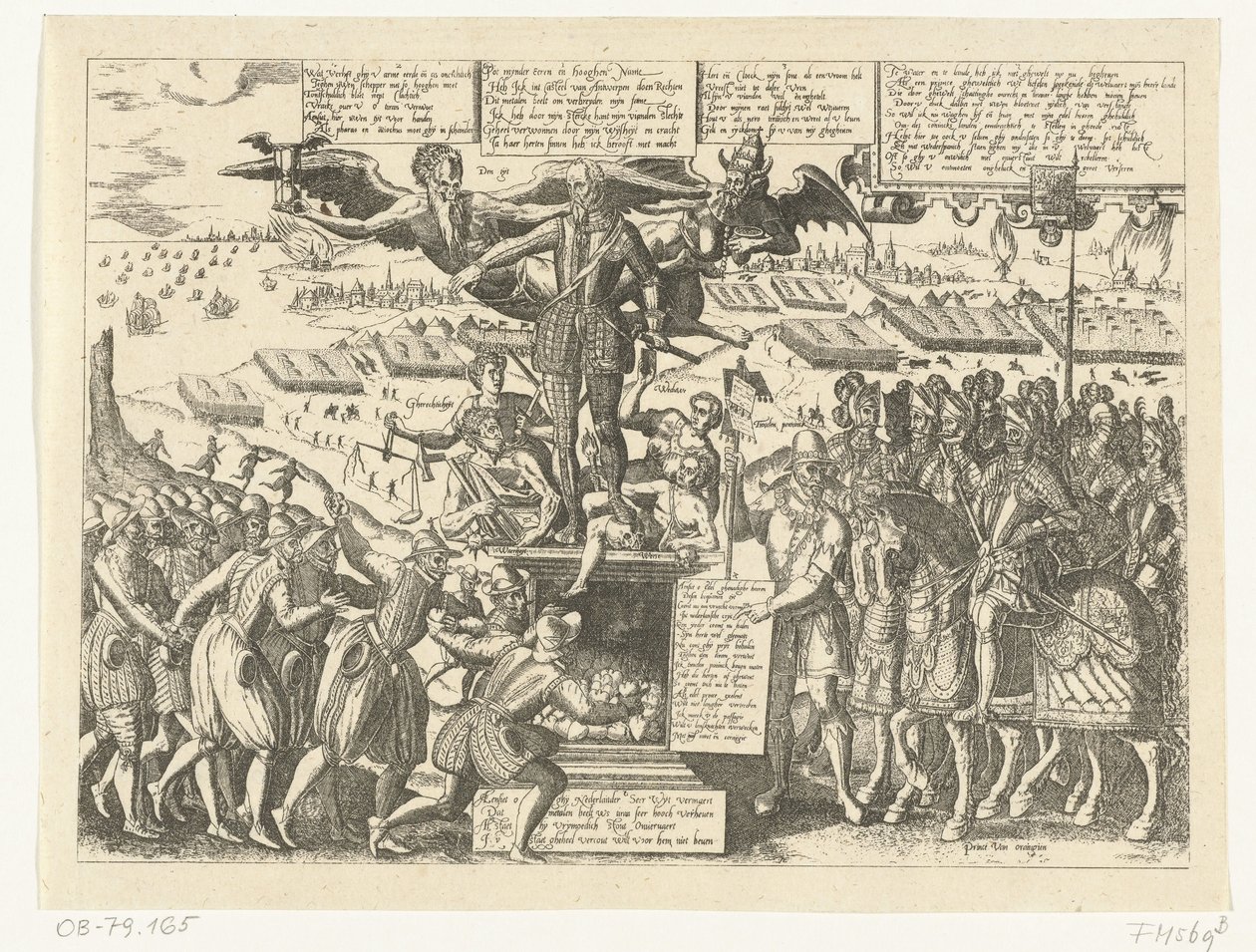 阿尔瓦雕像上的漫画复制品，1571 年 作者 儿子和斯图尔特，G.沃特斯顿