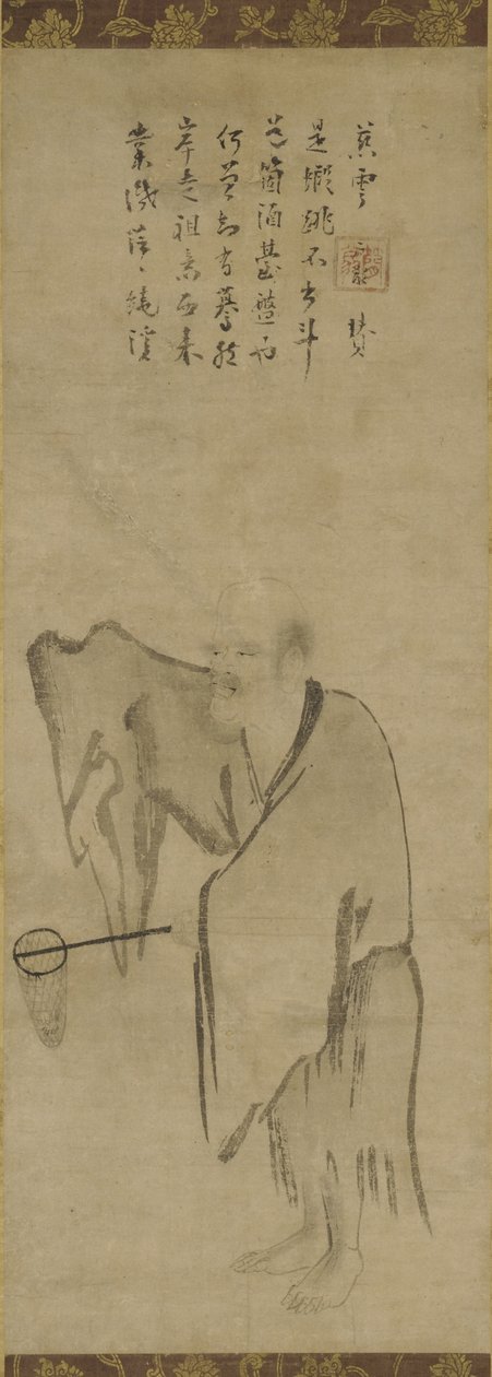 Master Clam捕获一只虾，13世纪中叶（墨水在纸上） 作者 南宋中文学校
