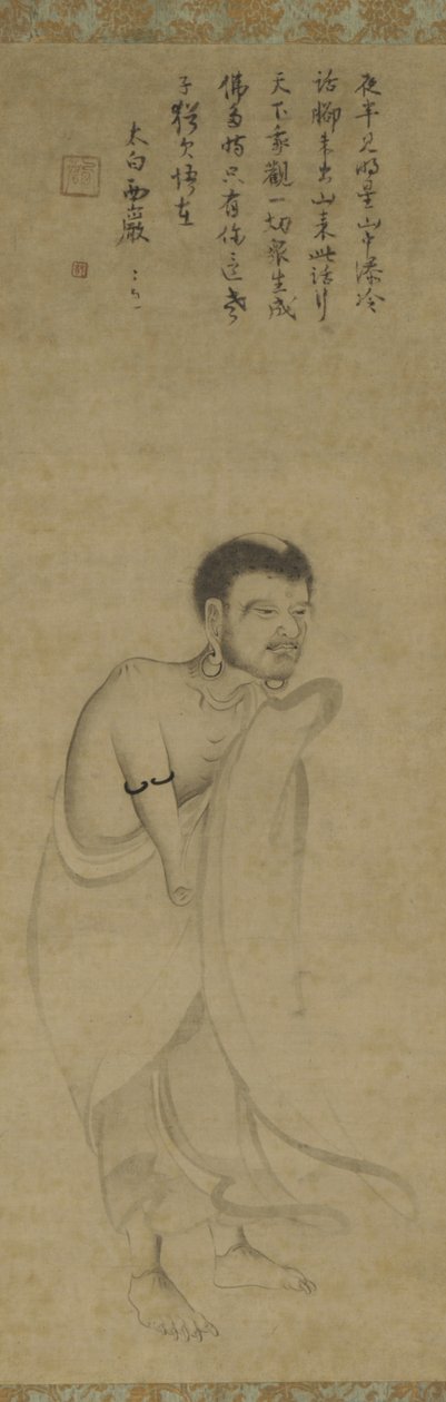 释迦牟尼从山上出现（墨水在纸上） 作者 南宋中文学校
