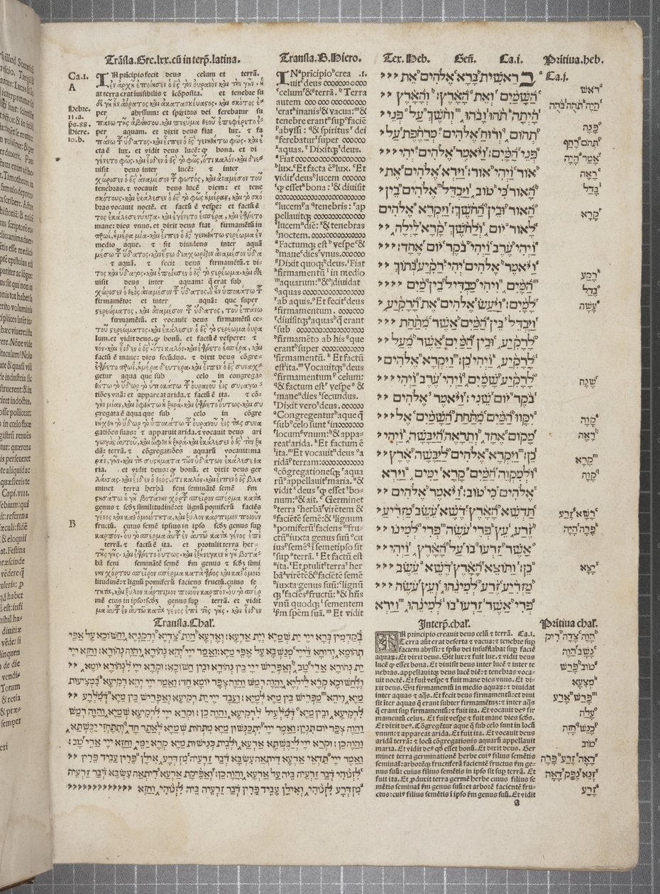 Complutensian Polyglot Bible，由 Arnao Guillen de Brocar 印刷（雕刻） 作者 西班牙语学校