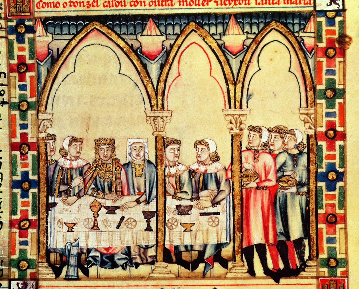 Fol.16v订婚宴会，来自在Alfonso X的指导下制作的手稿卡斯蒂利亚和莱昂的智者 作者 西班牙语学校