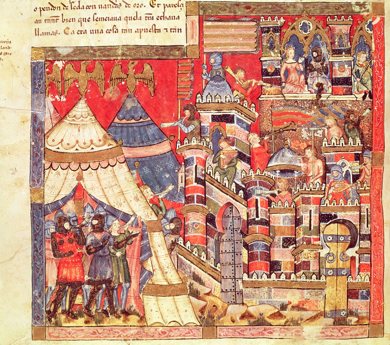 Fol.40v来自Codex Benito Santa Mora的希腊营地和特洛伊市 作者 西班牙语学校