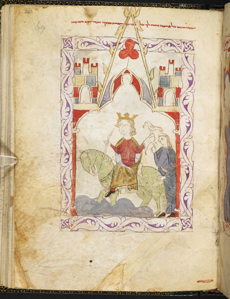 Or.2737，第 69r 页，法老猎鹰，选自 "Hispano-Moresque Haggadah"，约 1300 年（牛皮纸） 作者 西班牙语学校