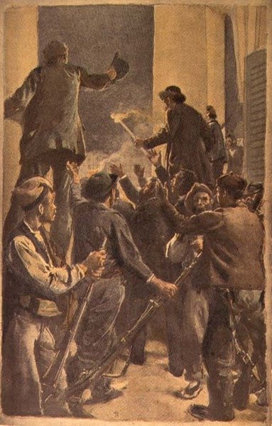 革命委员会在巴塞罗那市政厅的公告，1868 年 9 月 29 日（纸面水彩和铅笔画） 作者 西班牙语学校