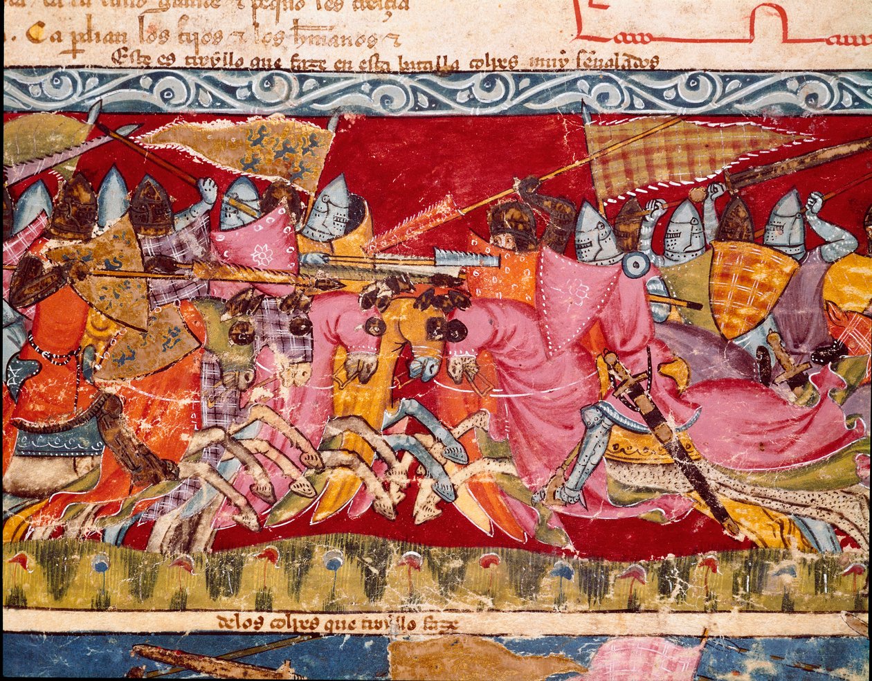 特洛伊战争：希腊人和特洛伊人之间的战争。 西班牙手稿“Codex Benito de Santa Mora”的缩影细节 作者 西班牙语学校