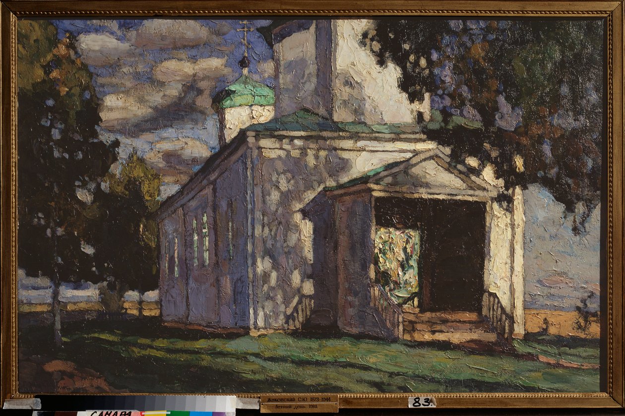 夏日。 斯坦尼斯拉夫·尤利安诺维奇·朱可夫斯基 (Zhukovsky) (1873-1944) 绘画，布面油画 作者 斯坦尼斯拉夫·朱利安诺维奇·茹科夫斯基