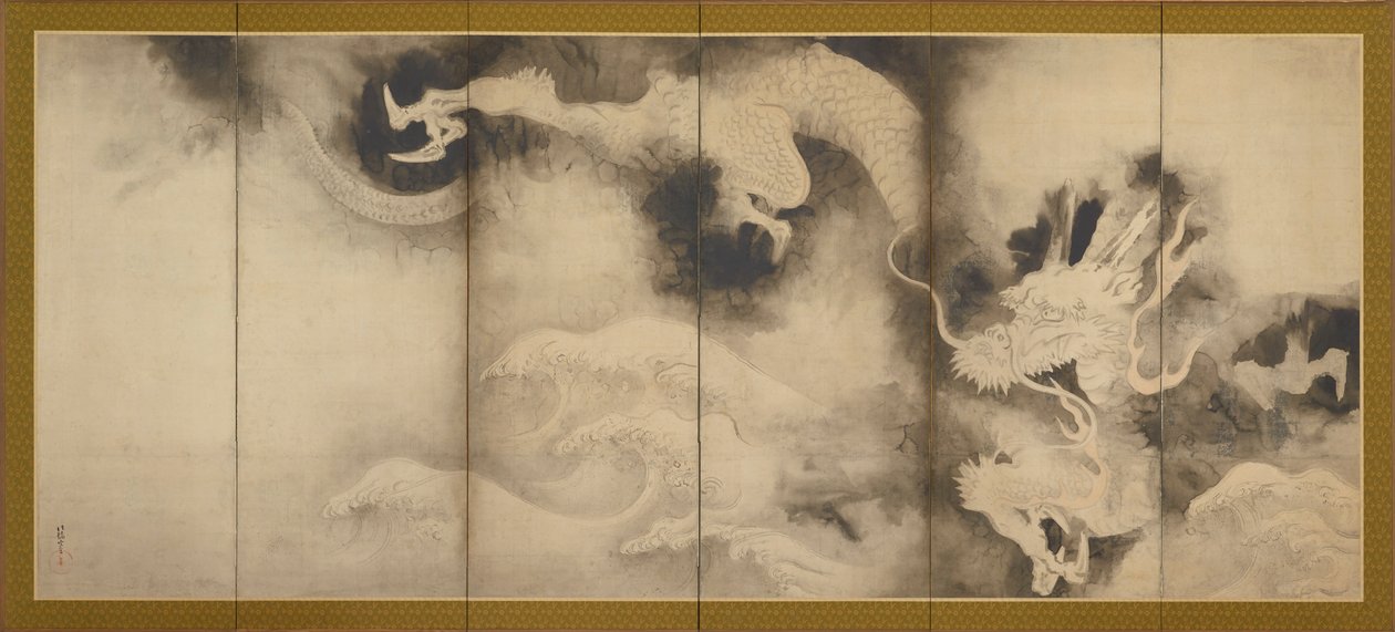 龙和云，桃山或江户时期，1590-1640。 作者 宗达