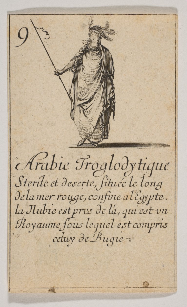 Troglodyte阿拉伯，1644年。 作者 斯蒂法诺·德拉·贝拉