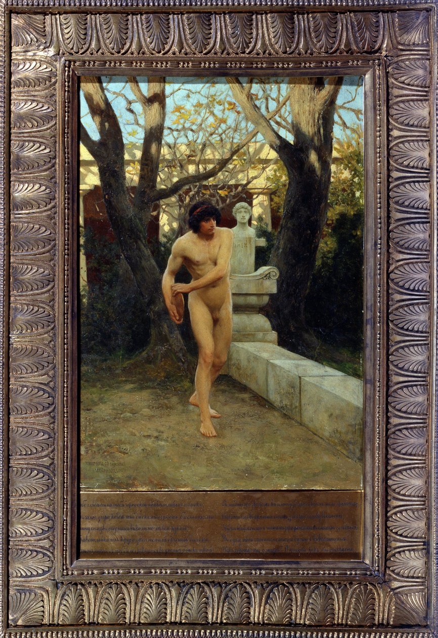 Discobolus 》，19 世纪晚期（油画板） 作者 斯捷潘·弗拉迪斯拉沃维奇·巴卡洛维奇