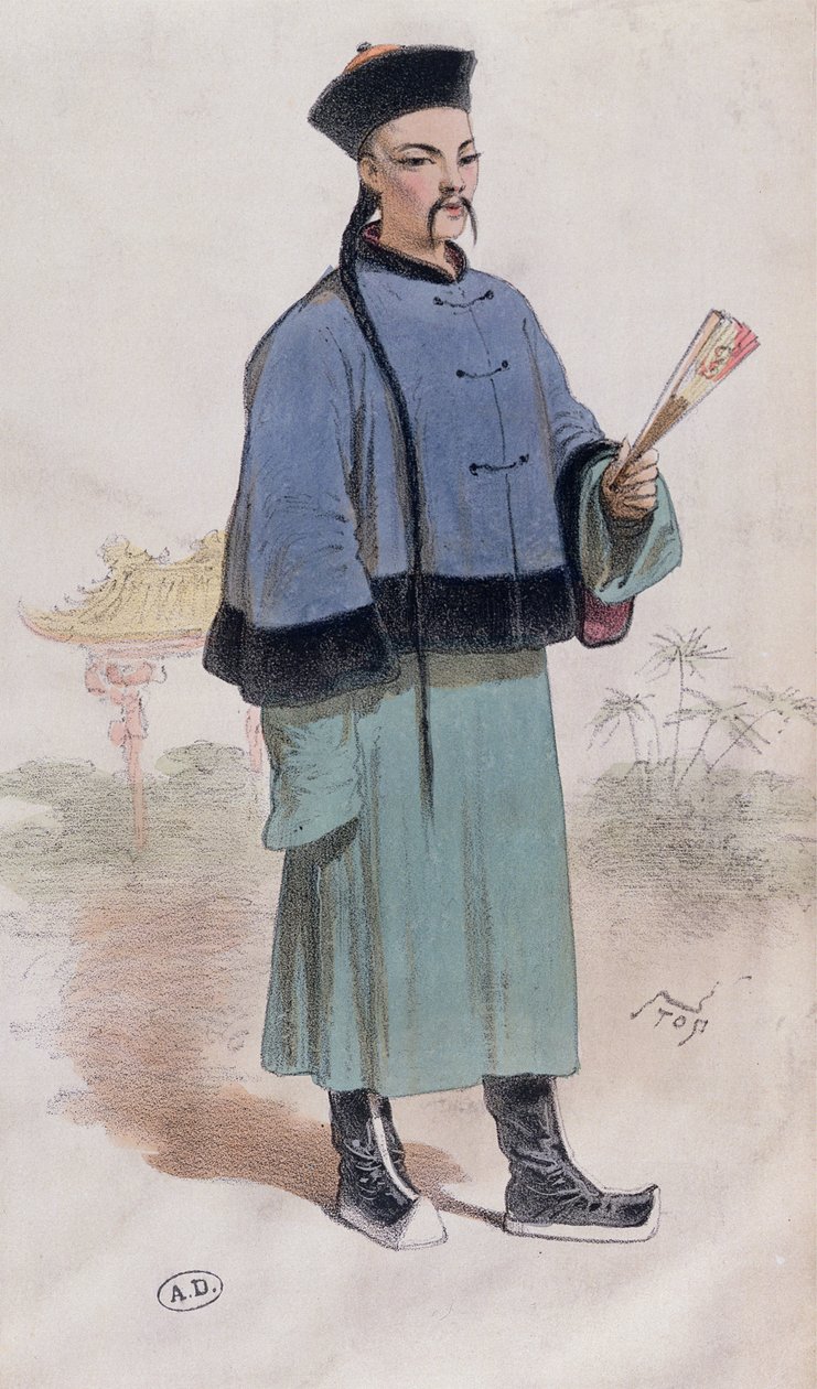 普通话毛皮边饰外套，带风扇，1860年 作者 停下
