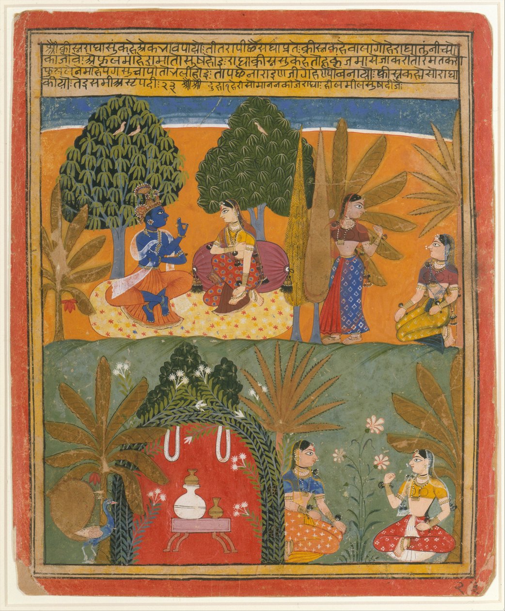 克里希纳和拉德哈与他们的侍从：来自分散的Gita Govinda的页面，约1655-60。 作者 马诺哈尔风格
