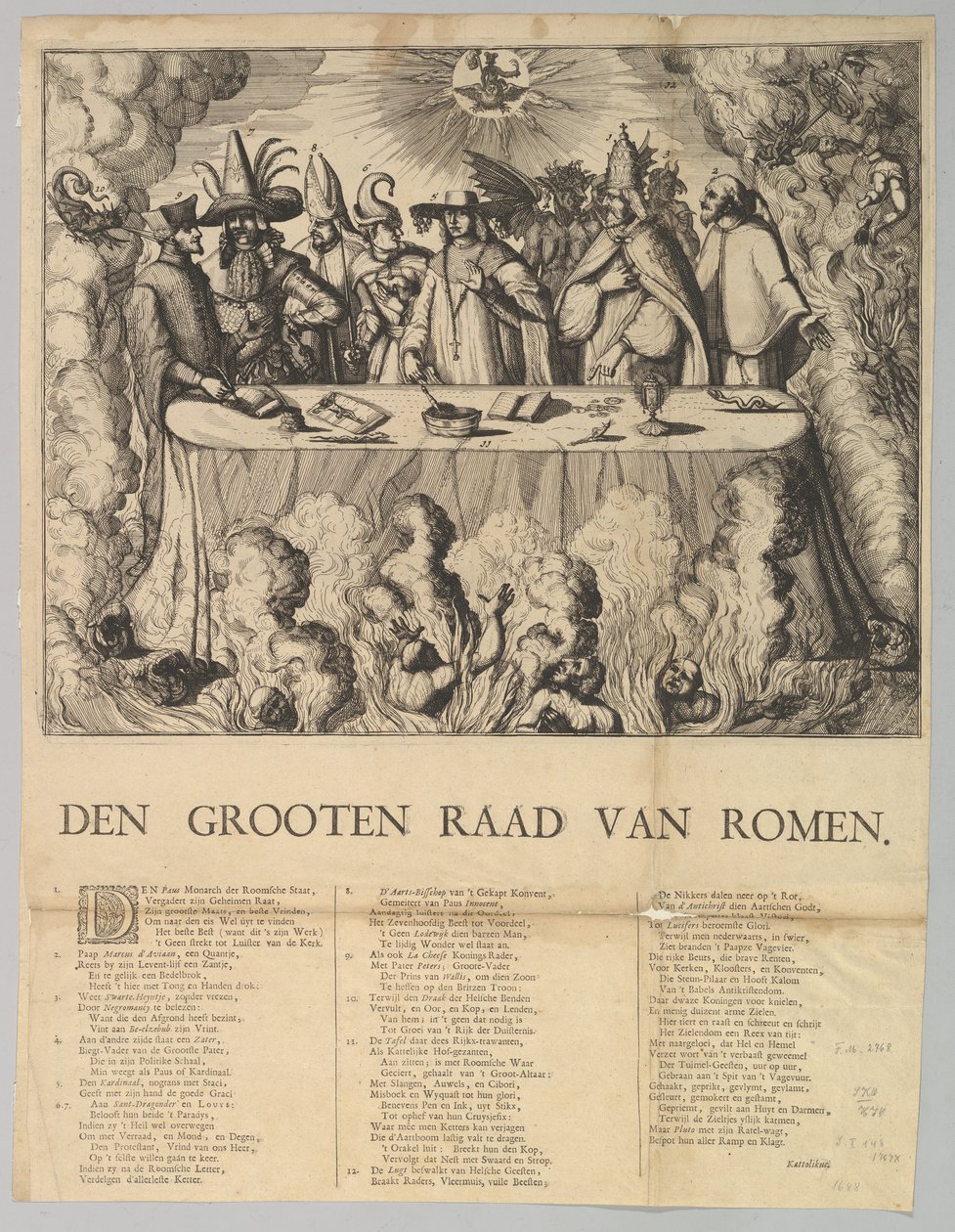 洛克特-范-罗曼（Den Grooten Raad van Romen），1665-1708。 作者 Romeyn de Hooghe 风格
