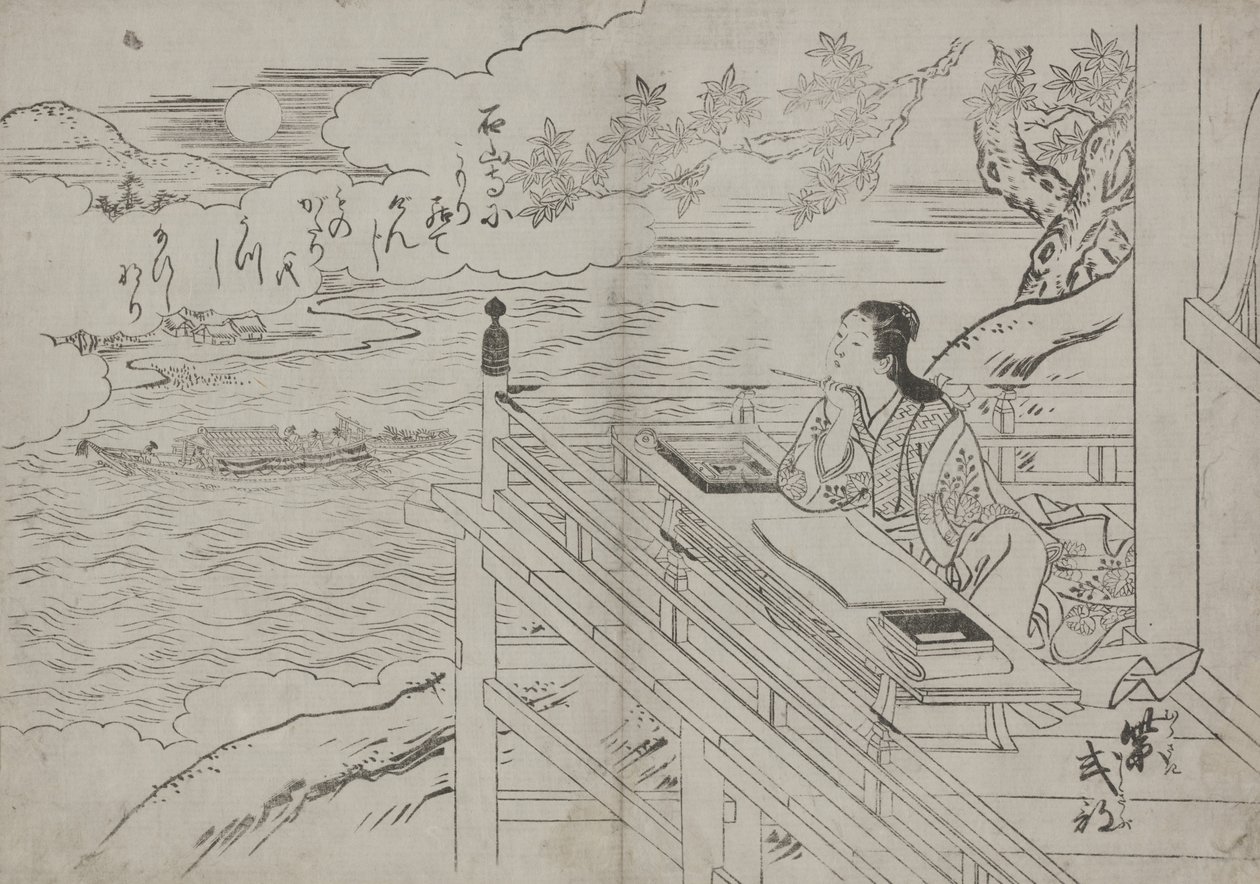 插图描绘了村崎夫人 作者 西川辅伸