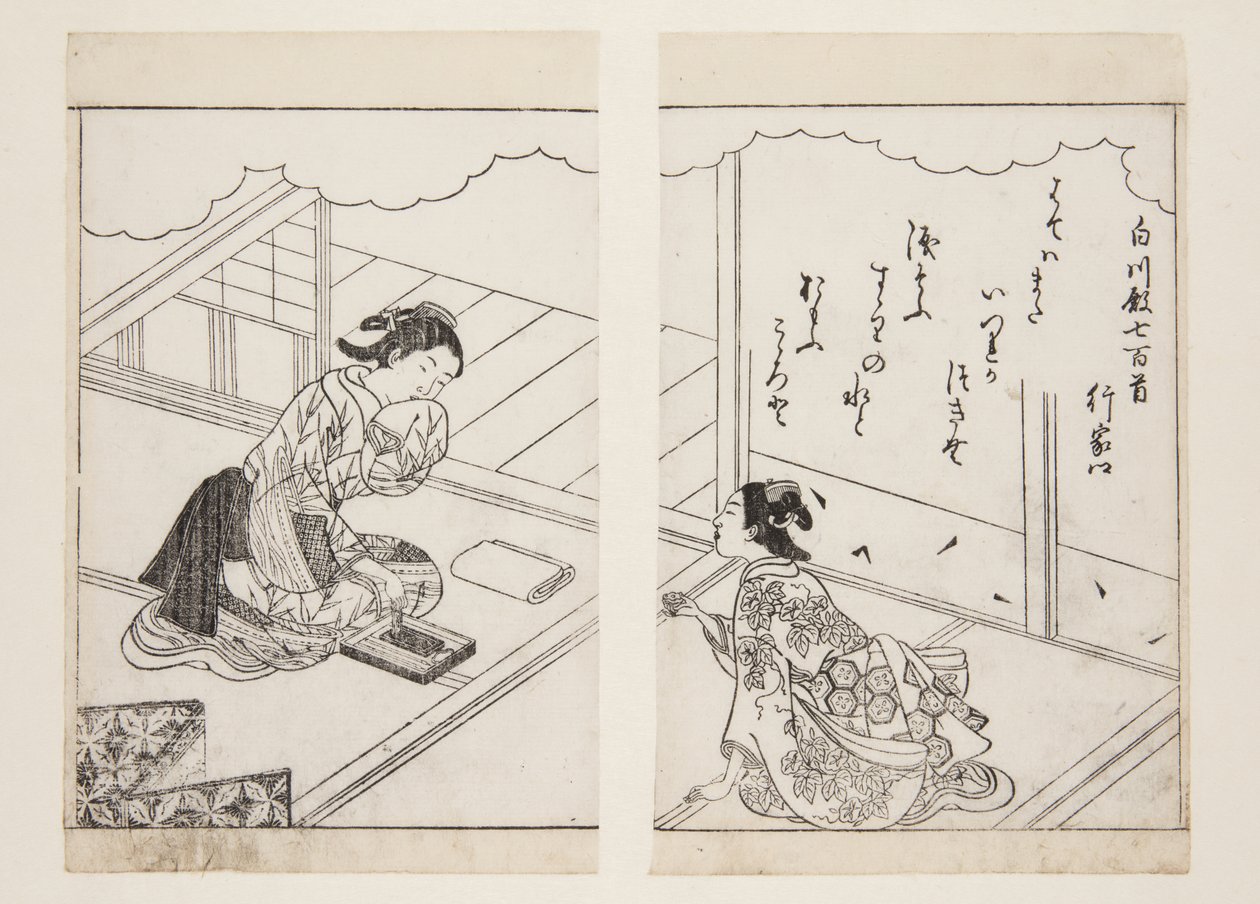 Yukiie（彩色木版画 作者 西川辅伸