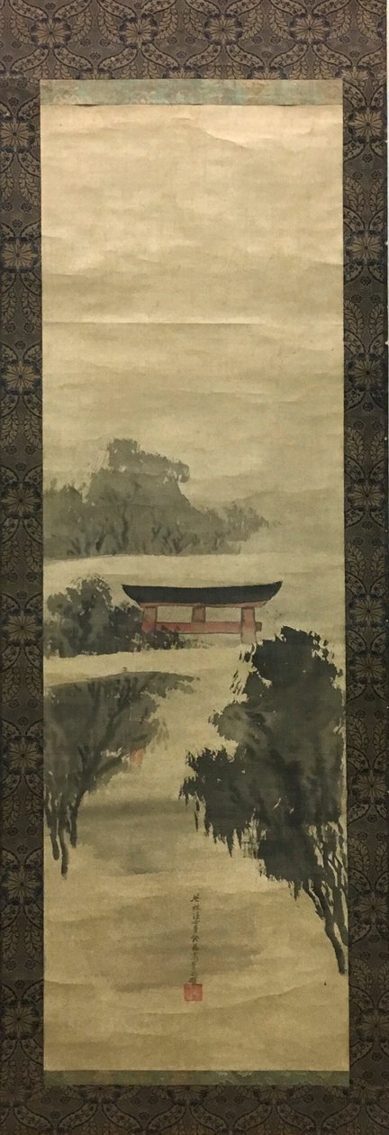 有原之梨平的东方之旅 作者 数国子