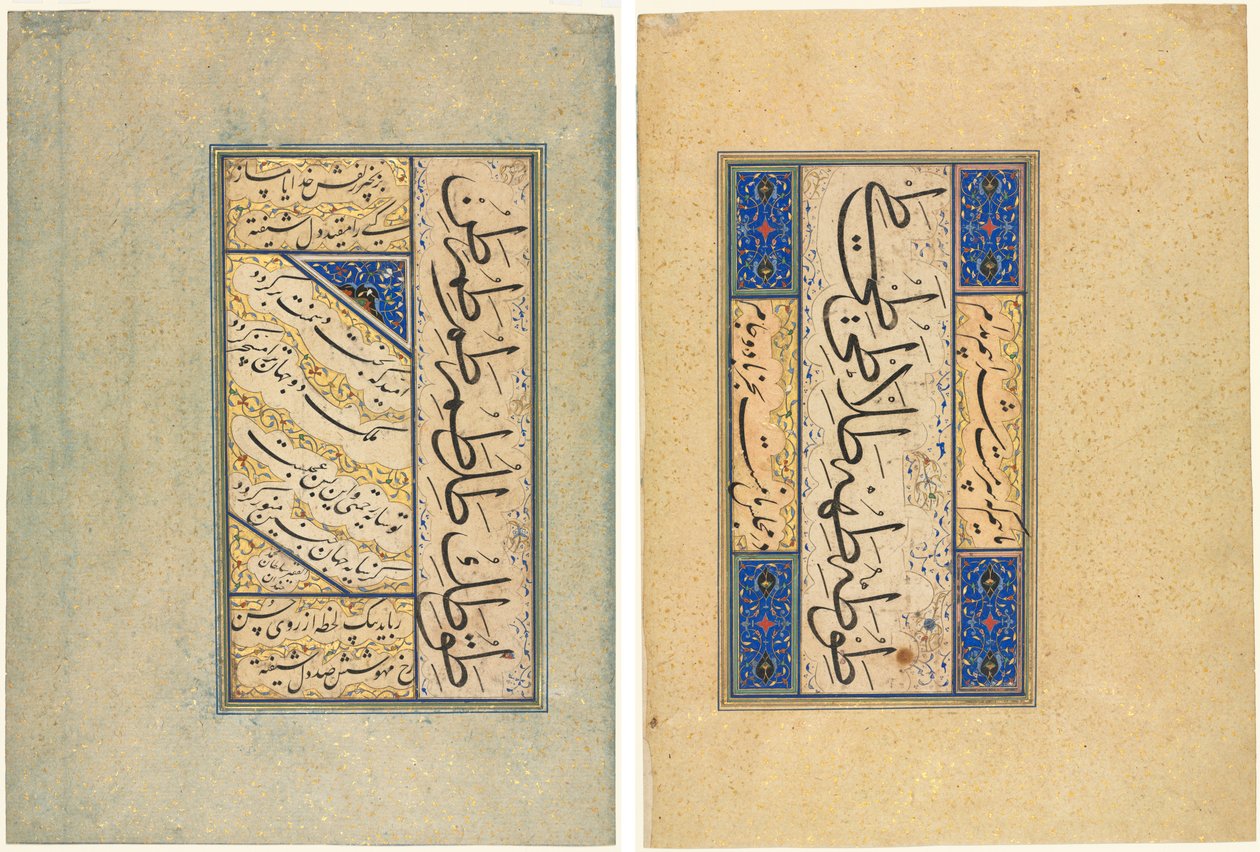 波斯语四行诗（Rubayi）和书法练习（直面）；波斯语诗歌（khamriyya）（背面） 作者 苏丹穆罕默德汗丹