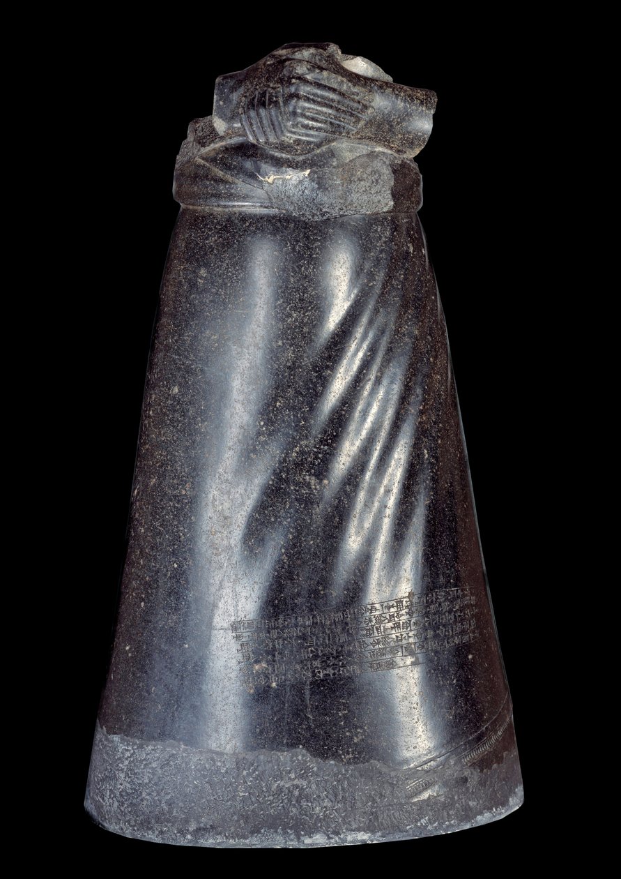 美索不达米亚：阿加德国王曼尼什图苏（Manishtousu）（公元前2270-2254）闪长岩雕像的下半部分。 公元前 2300-2250 年。 来自苏萨（巴比伦）的遗址。 Sun 0.88 m 巴黎, 卢浮宫 作者 苏美尔美索不达米亚学校