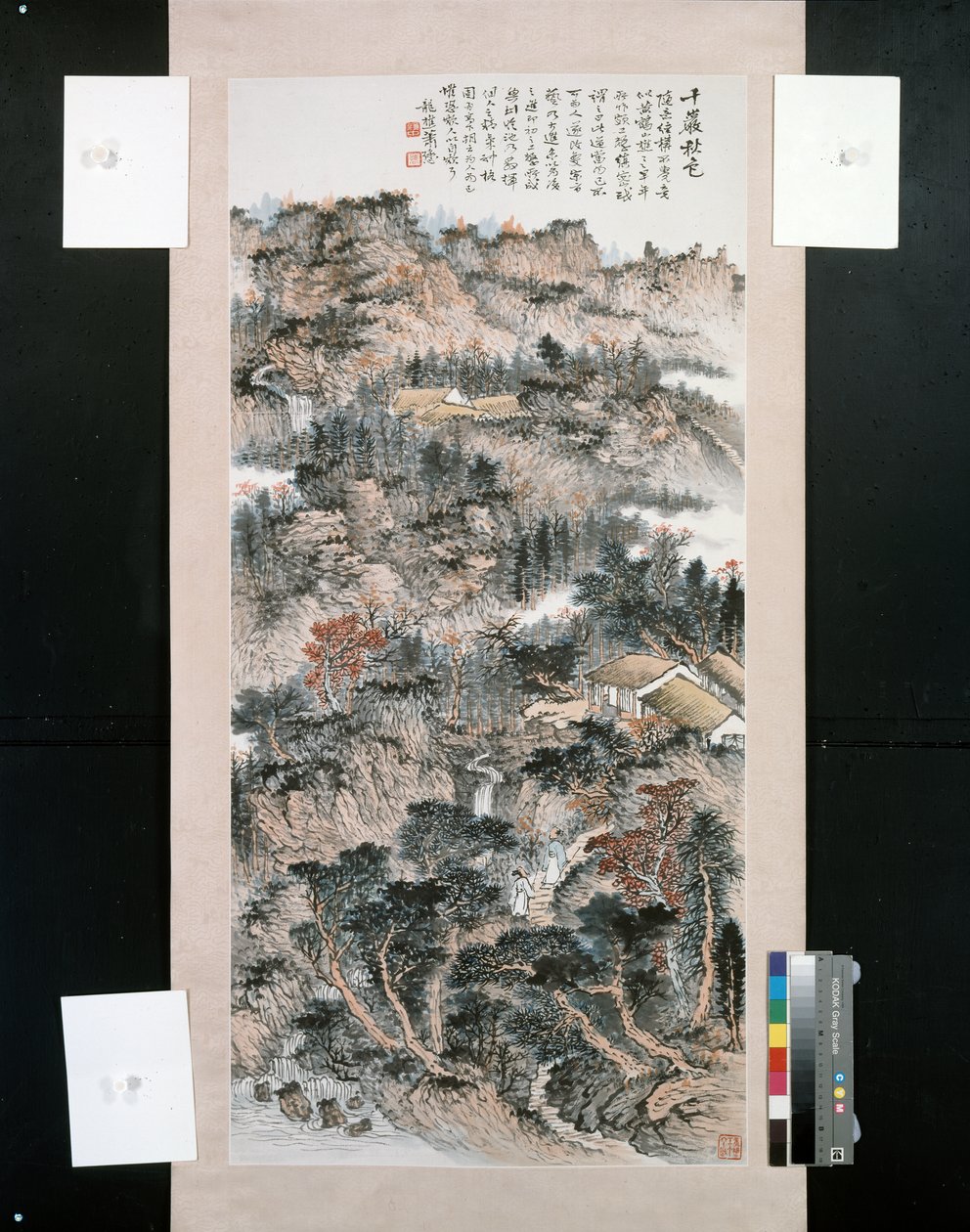 秋峰万千 作者 孙晓