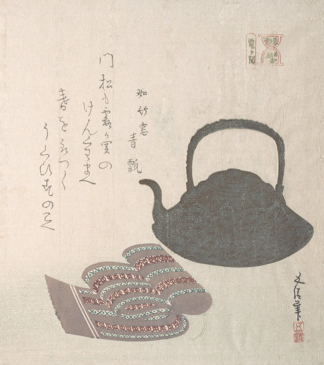 水壶和纱窗。 作者 砂山合成
