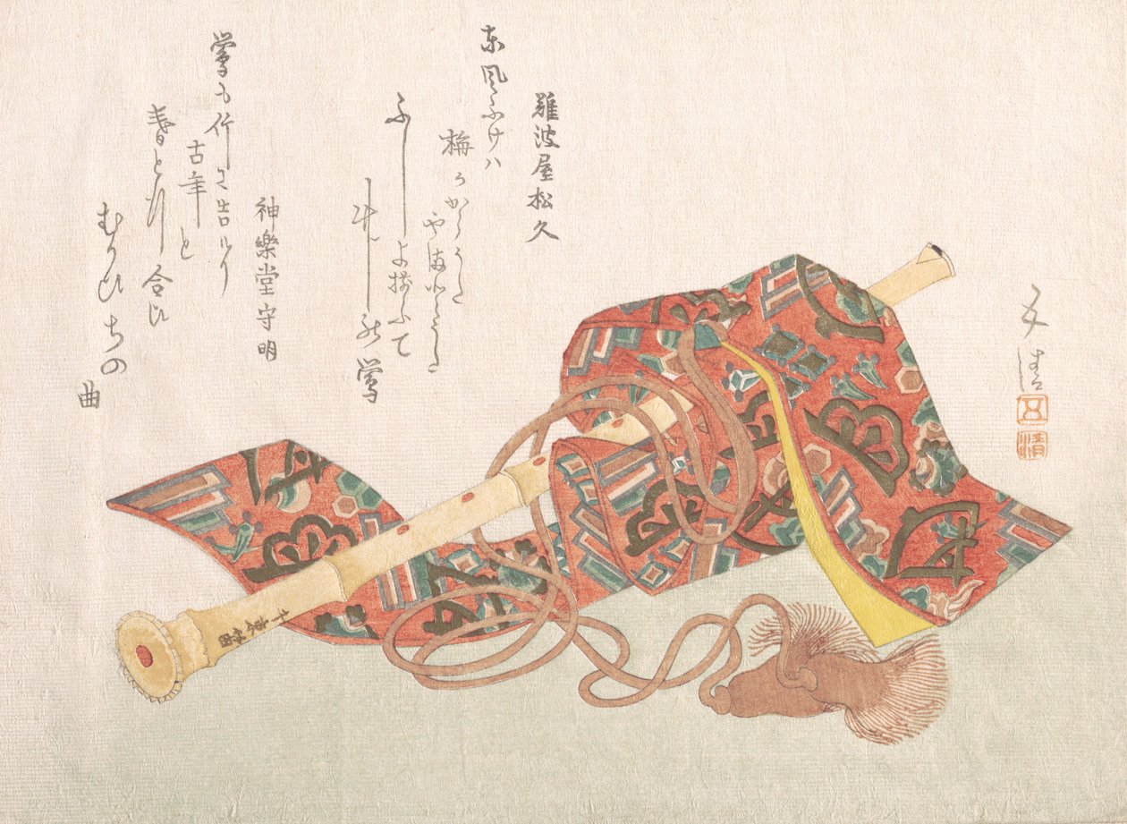 尺八 一种竹笛和它的封面，19世纪。 作者 砂山合成