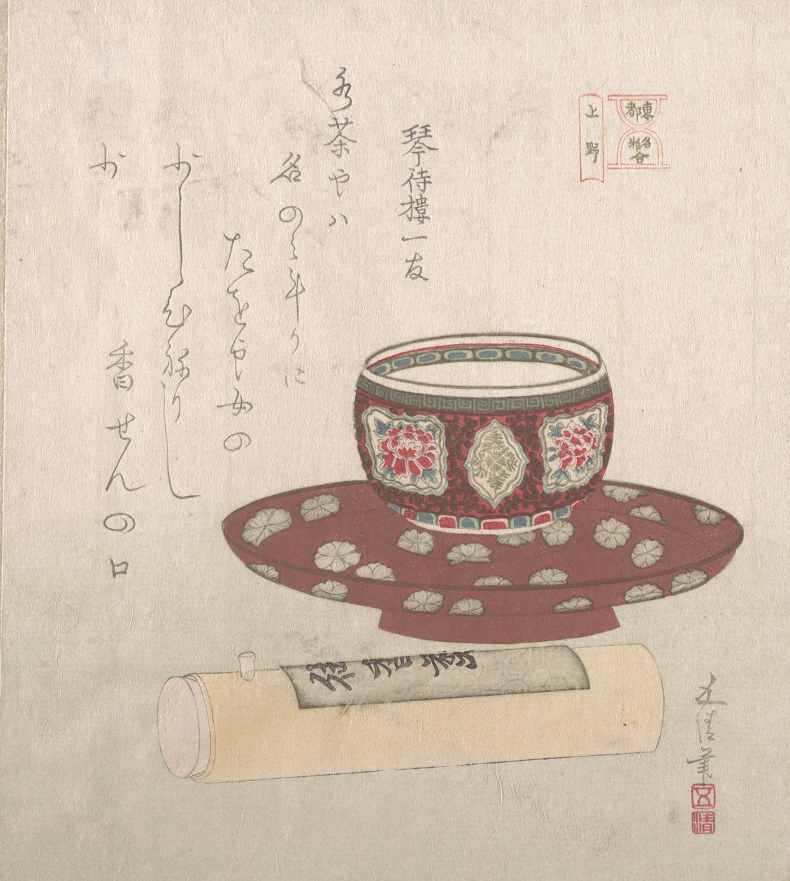 Teabowl and Powder Cake in a Tube, 19th century., 19世纪。 作者 砂山合成
