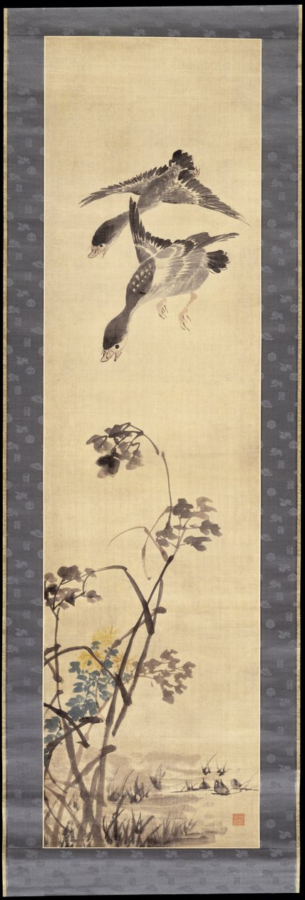 鹅和芦苇（挂轴，钢笔和墨水和缎面上的颜色） 作者 Sung op 1843 97张