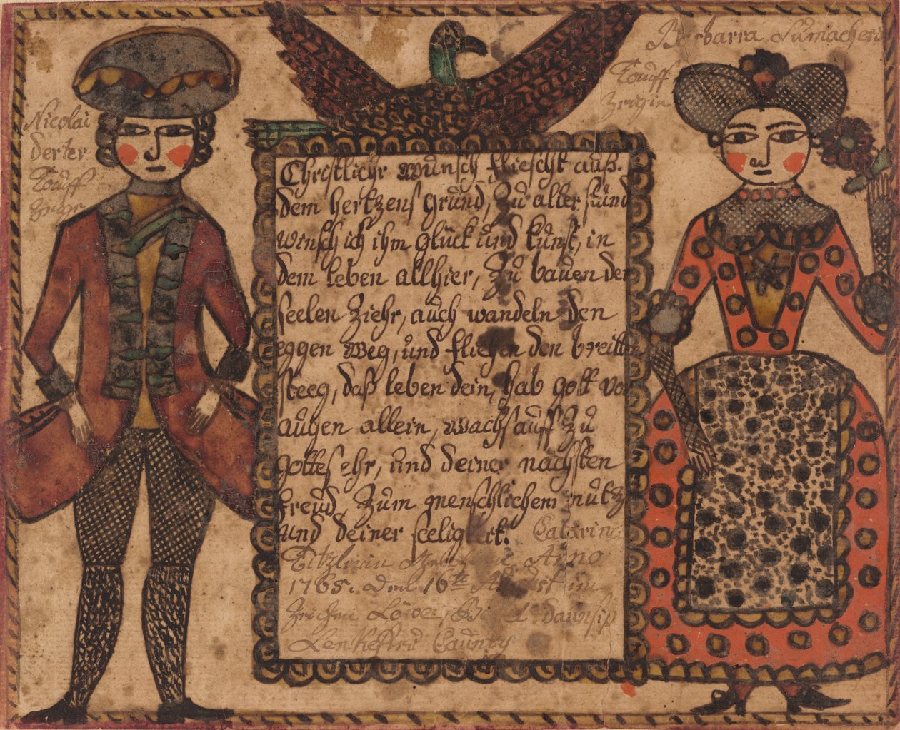 卡塔琳娜-蒂茨利尔的洗礼愿望，约 1765 年（水彩画） 作者 