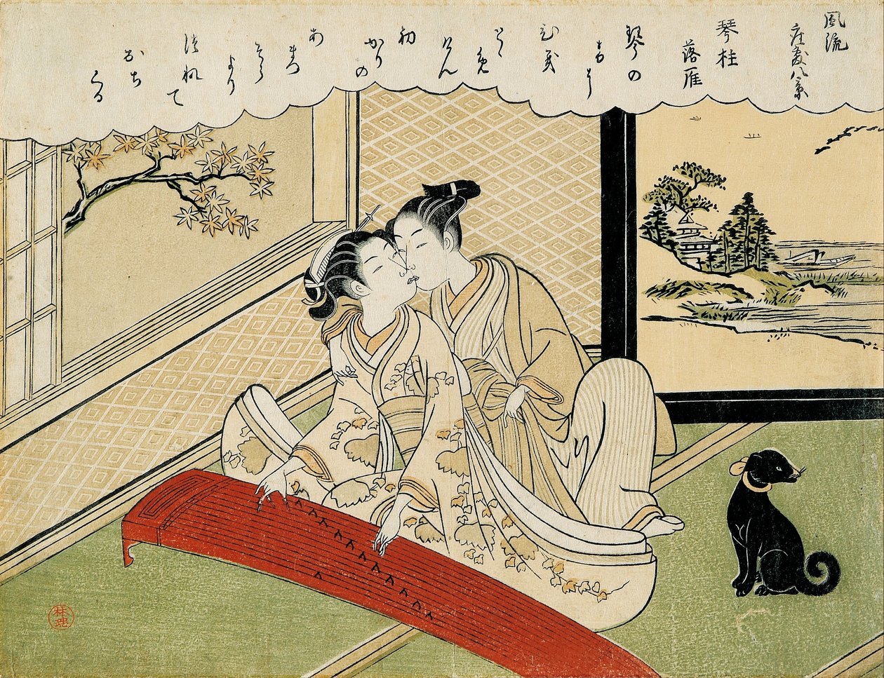 鹅在古筝桥下降（Kotoji rakugan） 作者 铃木春信