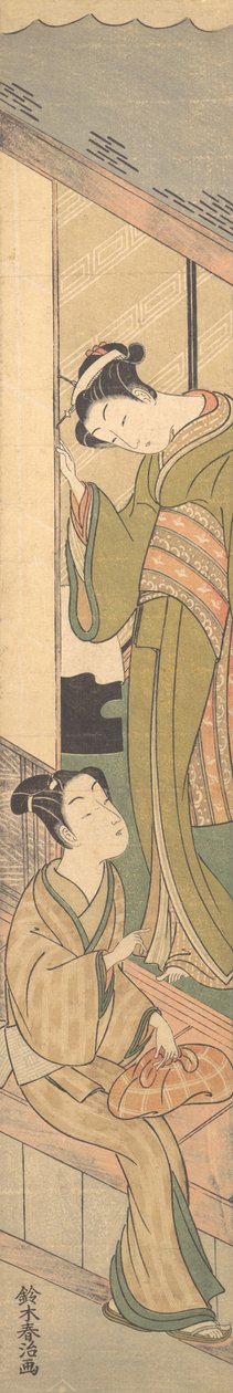 印刷品，约1770年，约1770年。 作者 铃木春二