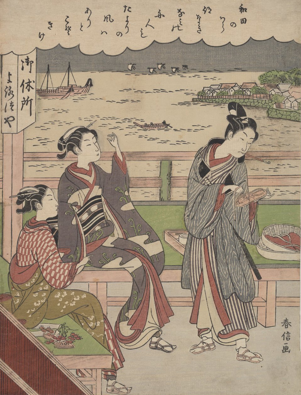一个男人和两个女人在和田之浦的茶馆俯瞰大海。 作者 铃木春信