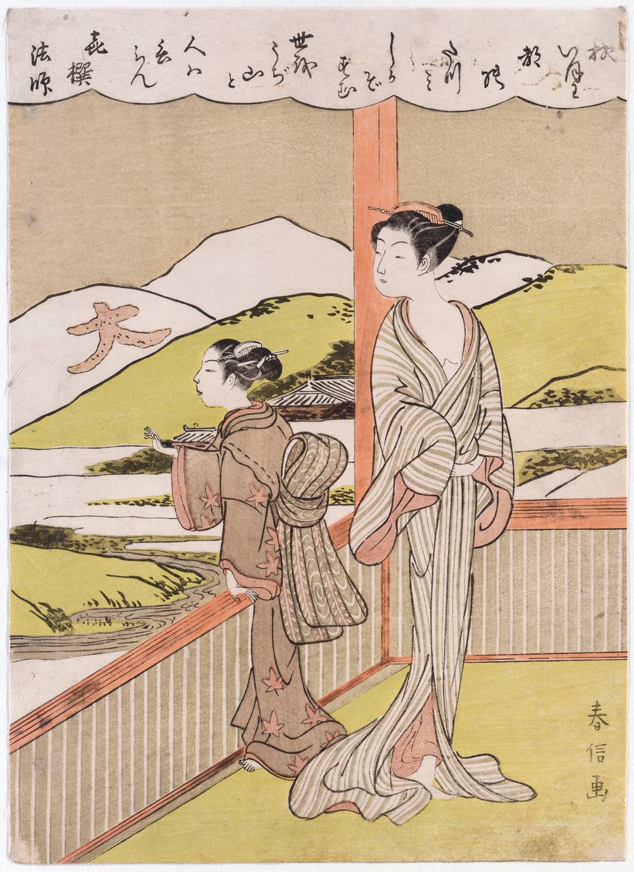 Kisen Hoshi写的《秋月之诗》，插图中有两个女孩在俯瞰风景的阳台上 作者 铃木春信