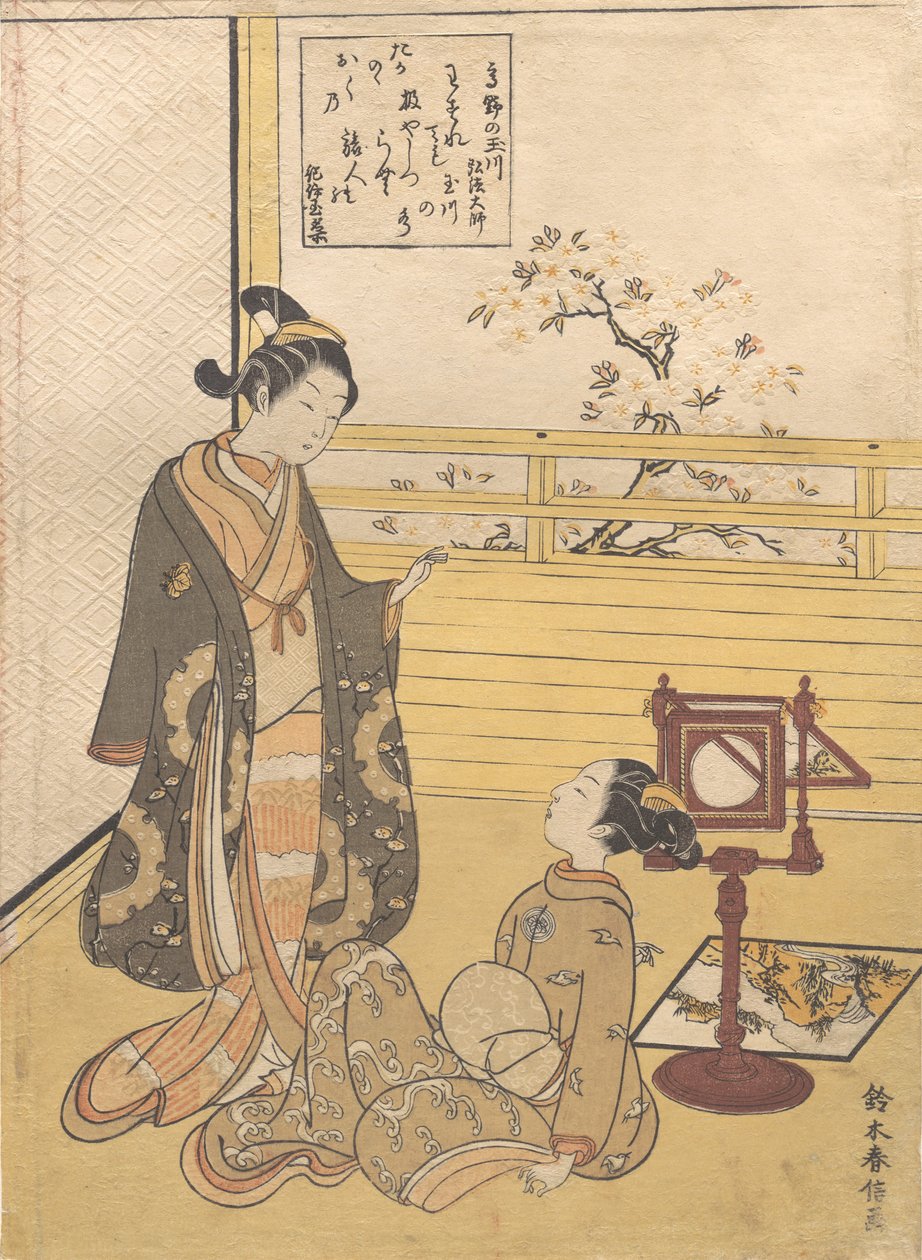 一个十几岁的男孩和女孩与一个光学图片的查看器 Nozoki-karakuri, Kobo Da..., 约1788年。 作者 铃木春信