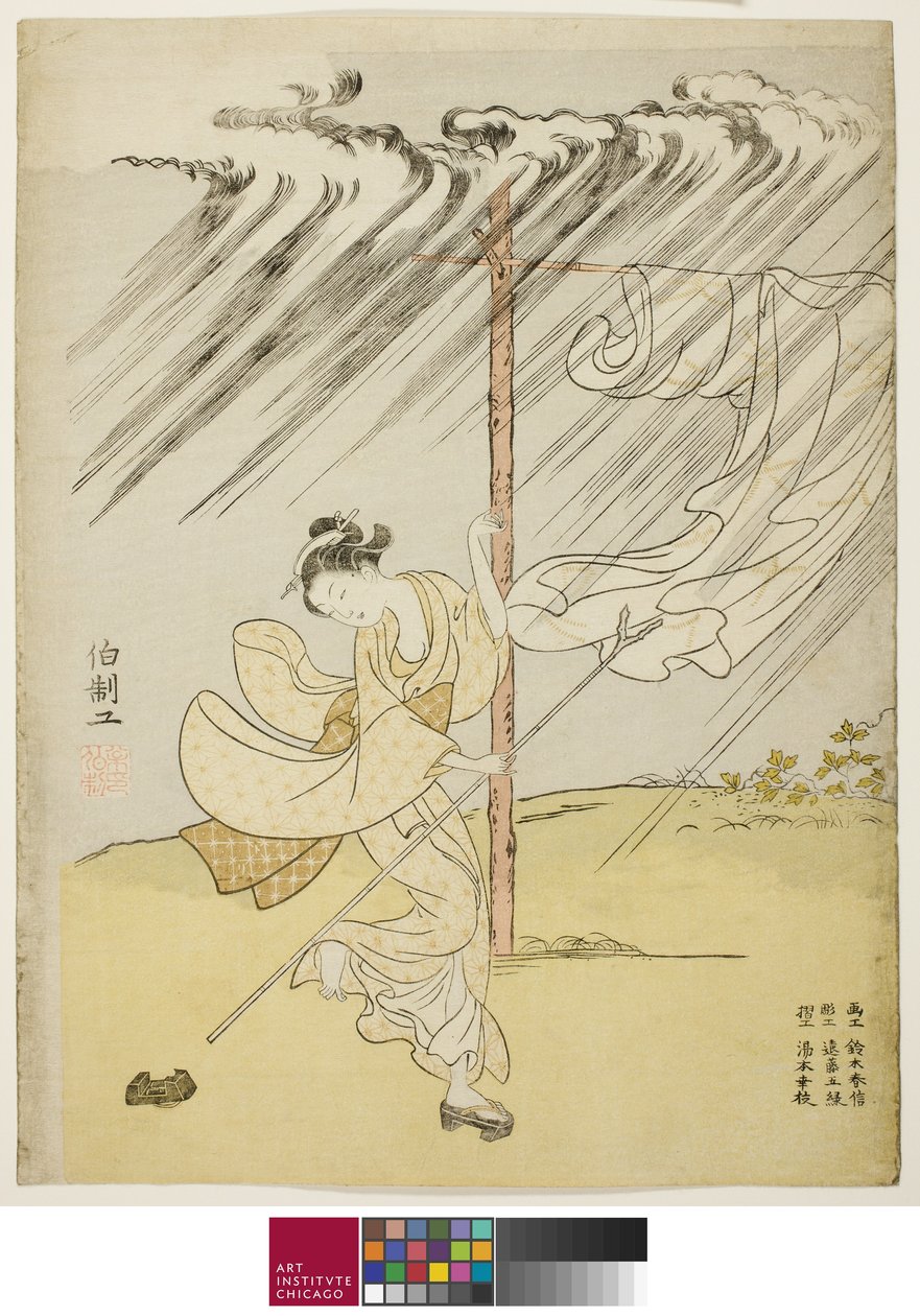 1765年，一位年轻女子在夏天的淋浴间 作者 铃木春信