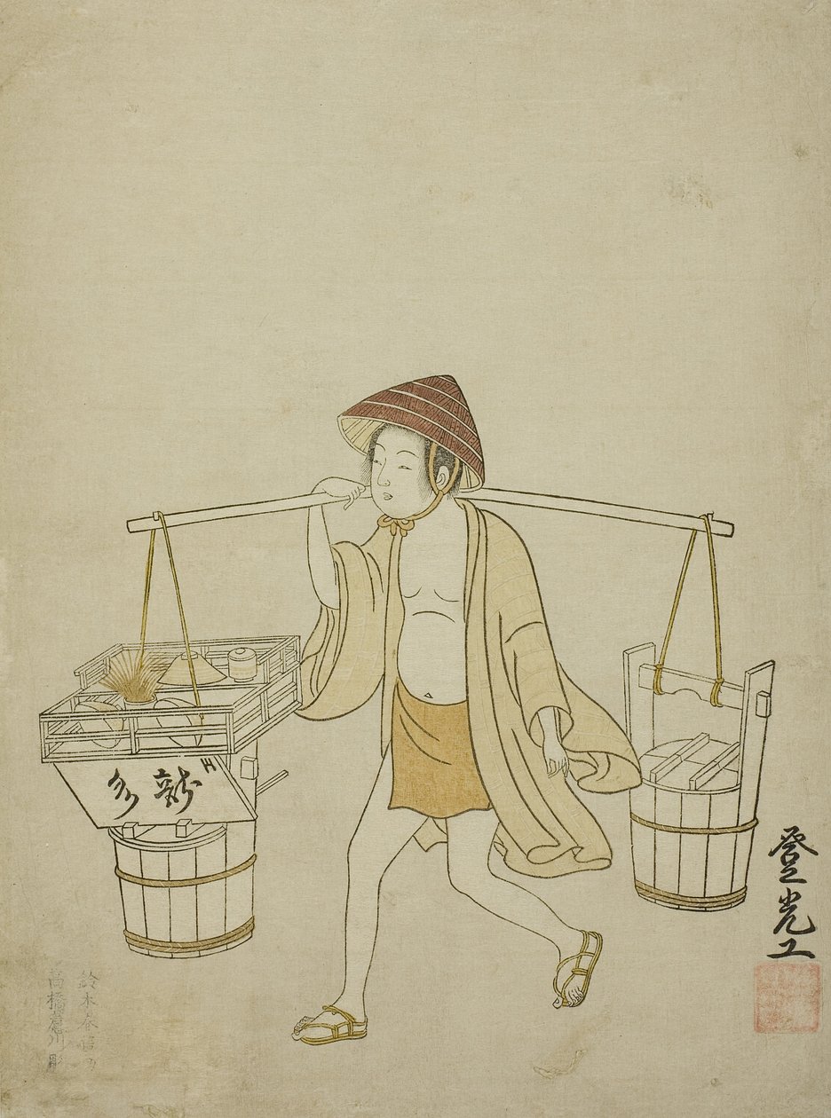 水商，1765年 作者 铃木春信