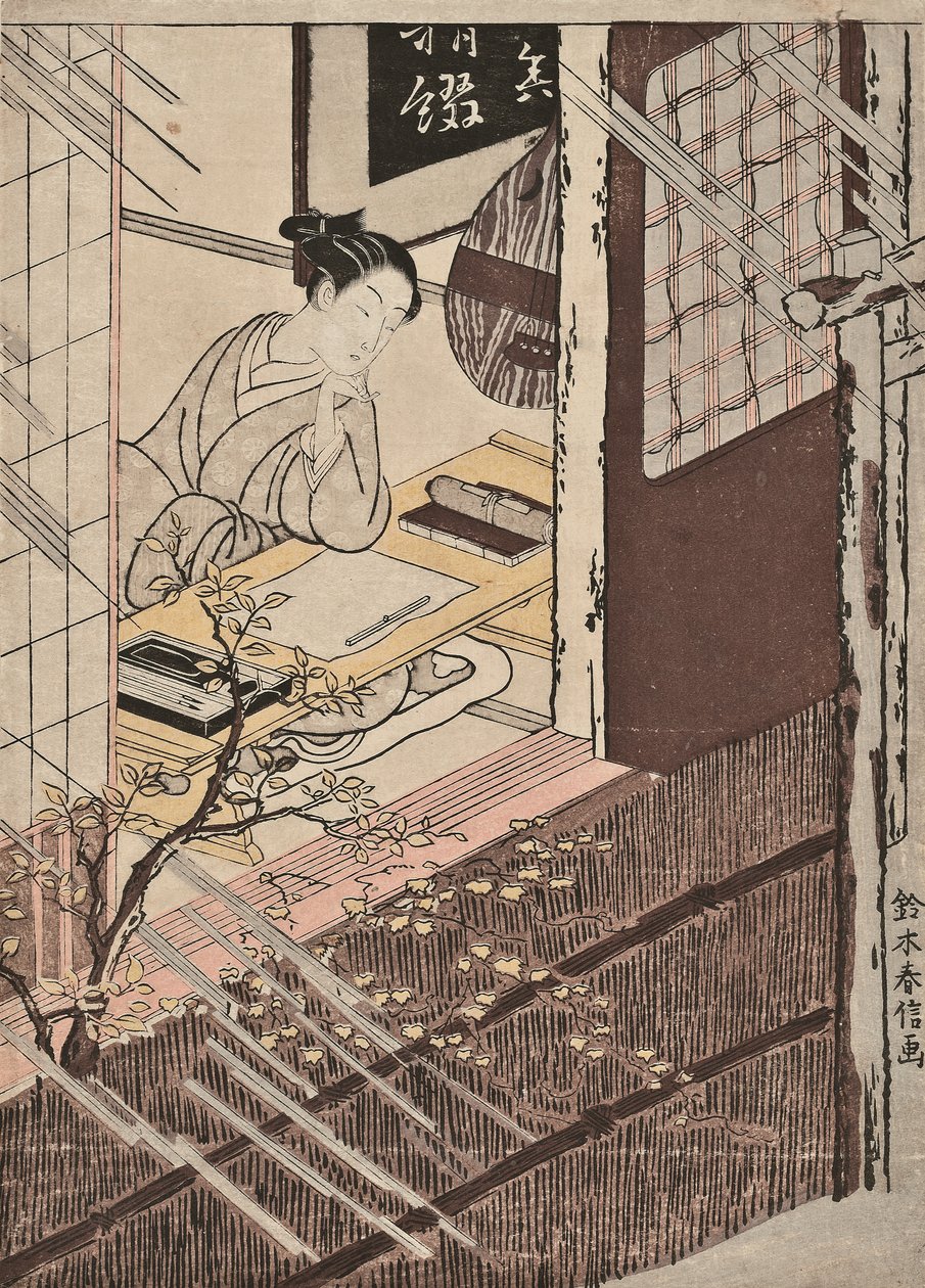 一位妇女坐在写字台前，望着窗外的雨景 作者 铃木春信